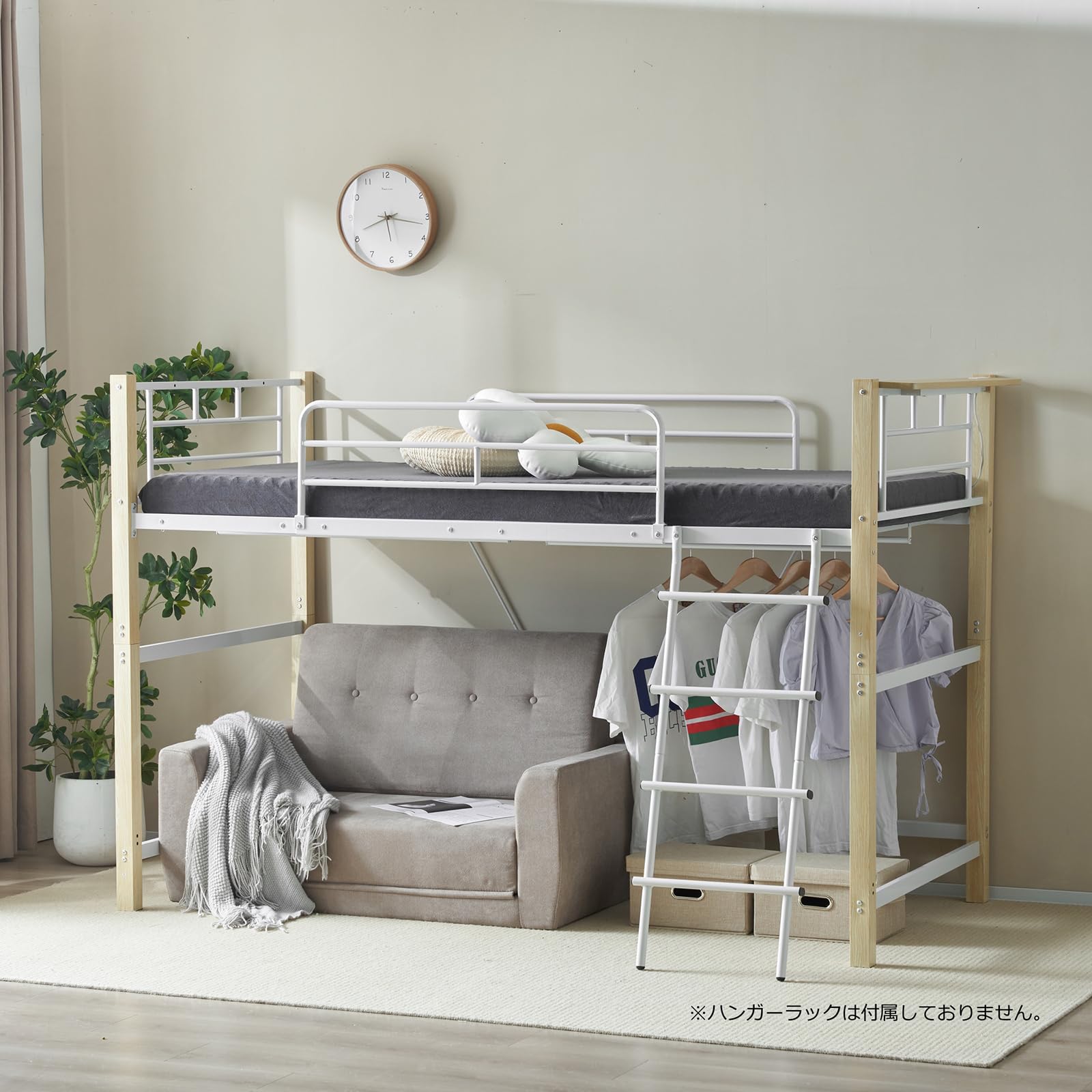 Amazon｜【高さ130cm】 ロフトベッド パイプベッド シングル 耐荷重